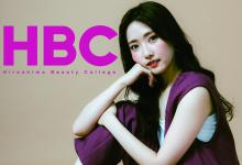 広島美容専門学校