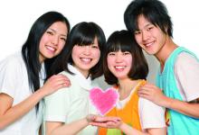 国際介護福祉専門学校