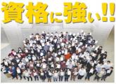 情報処理技術者試験（国家試験）の合格者数が広島県内トップクラスの実力校