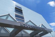 エプソン情報科学専門学校