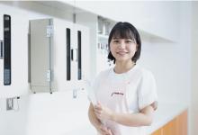 穴吹医療大学校