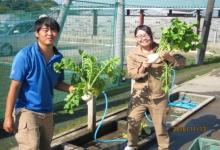 オイスカ開発教育専門学校