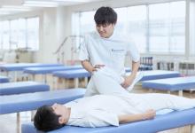 専門学校穴吹リハビリテーションカレッジ