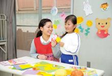 越谷保育専門学校
