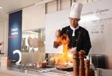 織田調理師専門学校