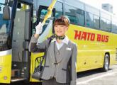 本物を学び、実践スキルを身につける！