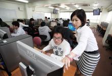 千葉情報経理専門学校