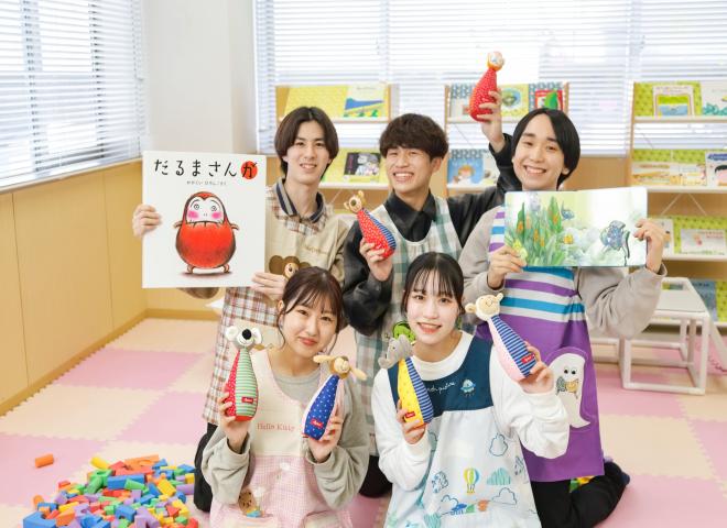 【こども保育・教育分野】WMが選ばれる5つの理由！