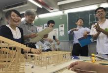 京都建築専門学校 学校基本情報 みんなの専門学校 みんせん