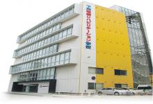 下関看護リハビリテーション学校