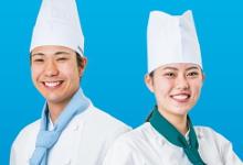 琉球調理製菓専門学校