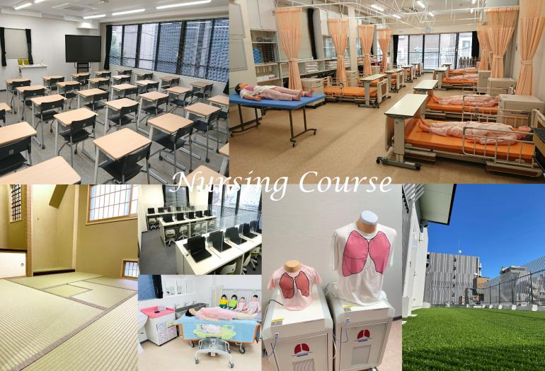 日本医療ビジネス大学校
